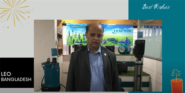  LEO Bangladesh: Best Wishes to LEO PUMP for 2022