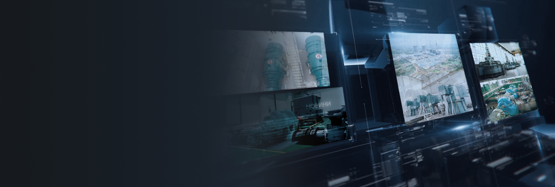 حل شامل ذو قيمة مضافة