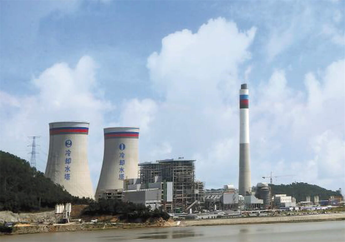 LEO Case - Taizhou No. 2 Power Plant | China