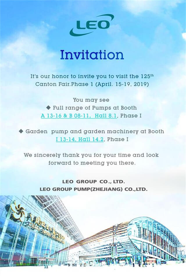 Invitation of the 125th Canton Fair