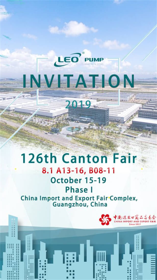 The 126th Canton Fair