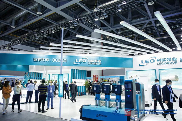 The International Conference on China Urban Water Development and Expo of New Technologies and Facility 2020