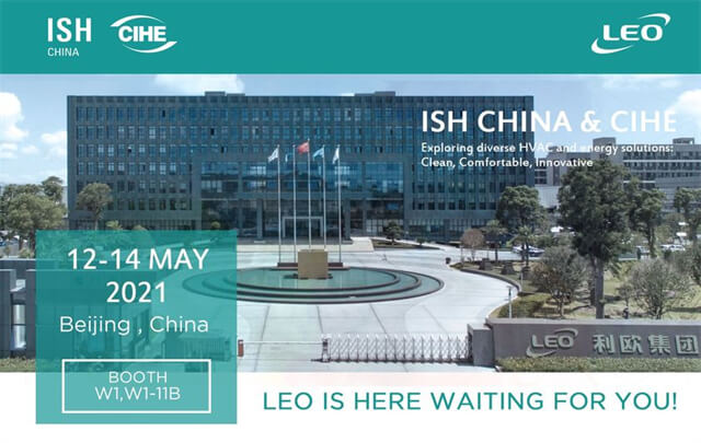The ISH CHINA & CIHE from May 12-14, 2021
