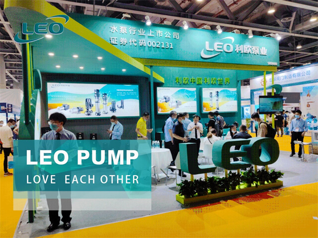 The LEO Promotion Activities in the First Quarter of 2021