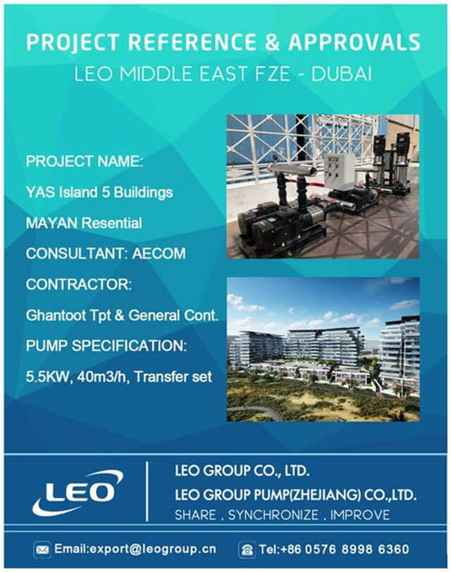 The YAS Island 5 Buildings MAYAN