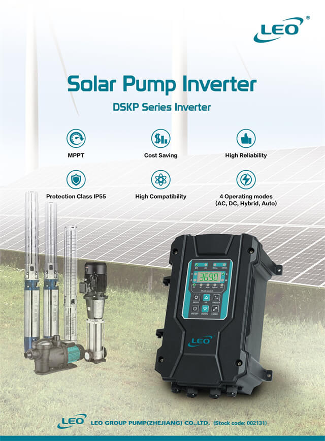 DSKP Series Inverter