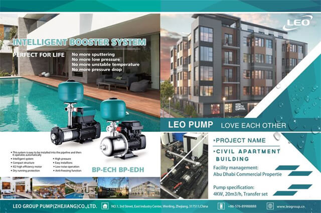 LEO Intelligent Booster System