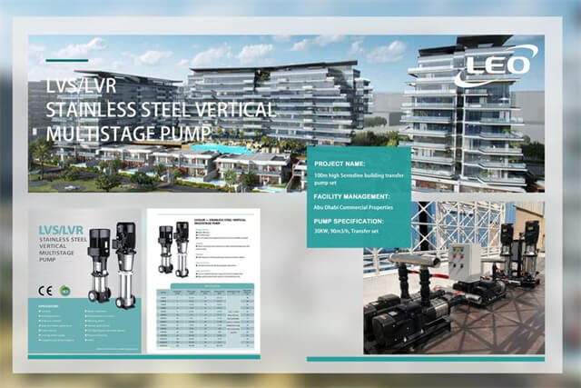 LEO LVS/LVR Stainless Steel Vertical Multistage Pump