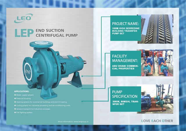 The Application of LEP End Suction Centrifugal Pump