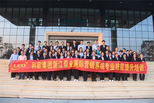 LEO Marketing System Training Upgrade