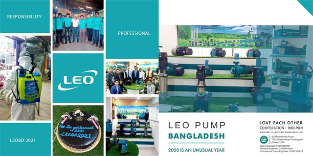LEO Pump Bangladesh