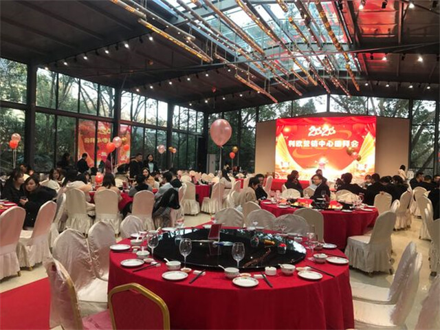 LEO Sales Dept Held a Mutual Congratulations Meeting