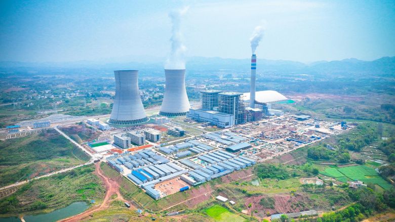 LEO GREEN PIONEER - HIGH-EFFICIENCY, LOW-EMISSIONS COAL-FIRED POWER GENERATION