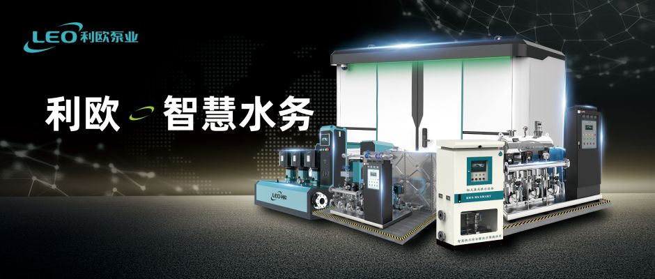 项目案例 | 智慧水务入校园，助力中国加速度
