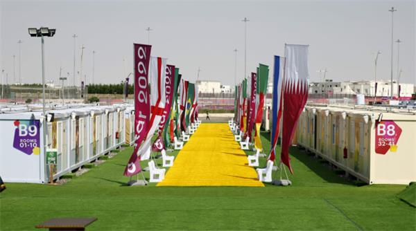 Fan Villages - FIFA World Cup 2022 | Qatar