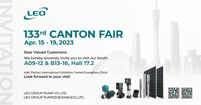 LEO PUMP  - Canton Fair